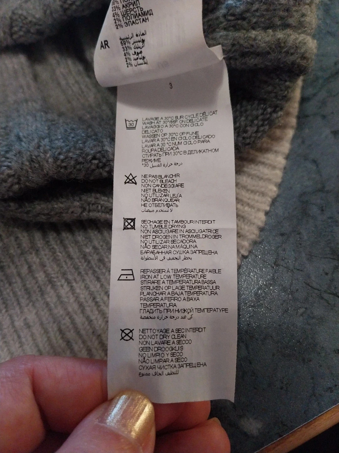 Pull T.S – photo 11